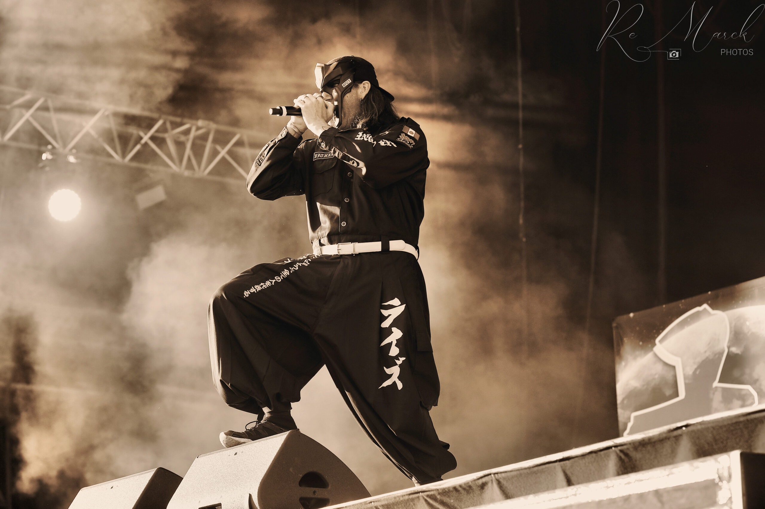 Rise of the Northstar 8 Cabaret Vert 2023